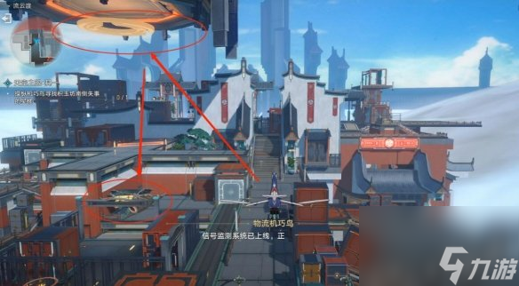《崩坏星穹铁道》天空之眼其二怎么过？天空之眼解谜攻略
