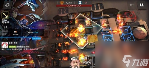 明日方舟术士干员阿米娅测评 阿米娅值得培养吗