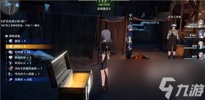 崩坏星穹铁道大矿区之夜一挑战一快速通关攻略