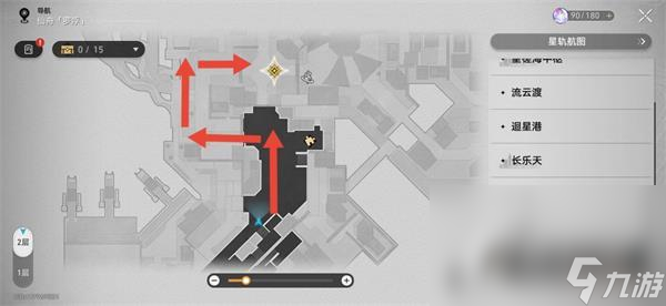 《崩坏星穹铁道》金鼎灵树穷途梼杌任务攻略
