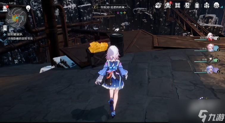 《崩坏星穹铁道》冒险鼹鼠队任务攻略
