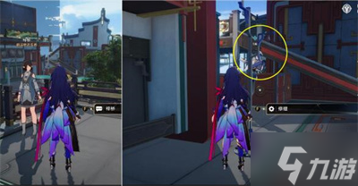 《崩坏星穹铁道》天空之眼冒险任务流程分享