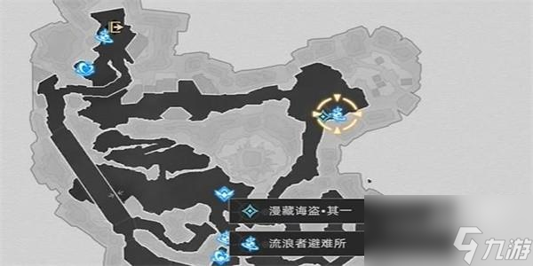 崩坏星穹铁道漫藏海盗其一怎么完成