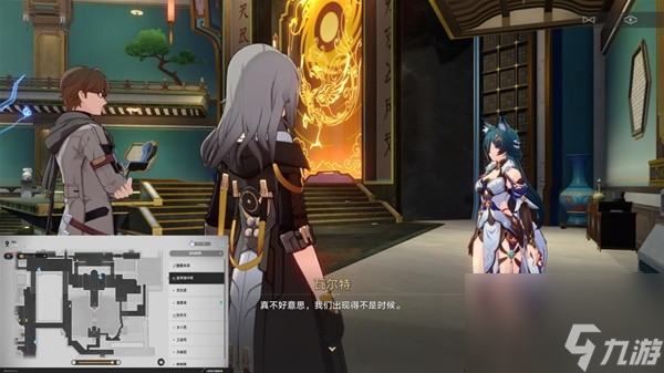 《崩坏星穹铁道》1.2版驭空同行任务攻略 因为我已触碰过天空任务