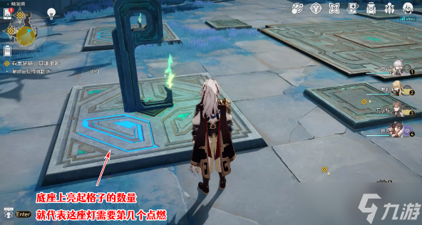 崩坏星穹铁道有龙矫矫其渊渺渺解谜流程