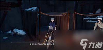 崩坏星穹铁道大矿区之夜一挑战一快速通关攻略