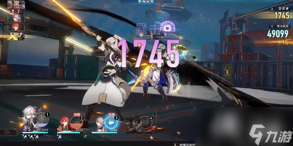 《崩坏：星穹铁道》评书奇谭第四折通关攻略
