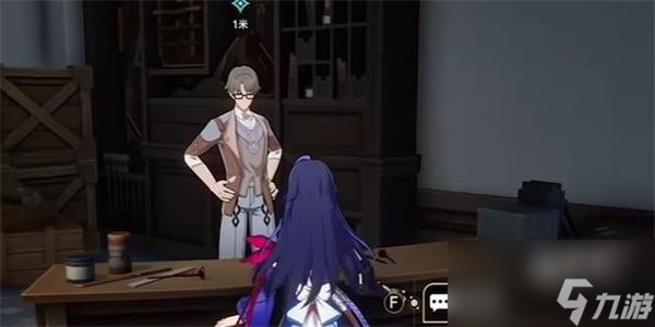 崩坏星穹铁道藏品修复自动机兵操作终端任务怎么完成
