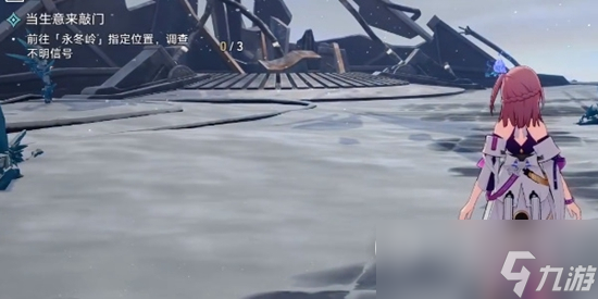 崩坏星穹铁道当生意来敲门任务怎么完成