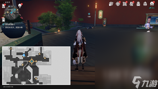 《崩坏星穹铁道》诗仙机器人任务通关攻略