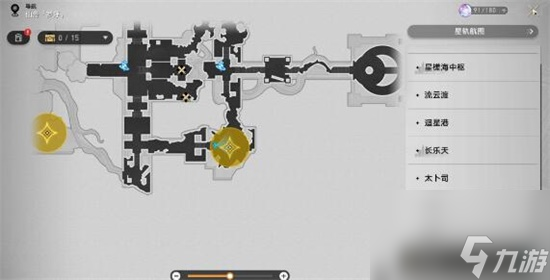 崩坏星穹铁道解除三处持明封印任务怎么完成 崩坏星穹铁道解除三处持明封印任务完成攻略