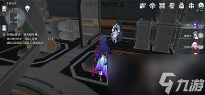 崩坏星穹铁道消失的马桶任务详细完成攻略