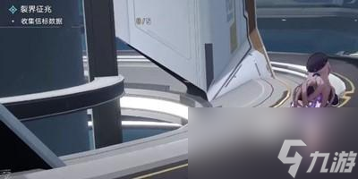 崩坏星穹铁道裂界征兆1快速通关攻略分享一览