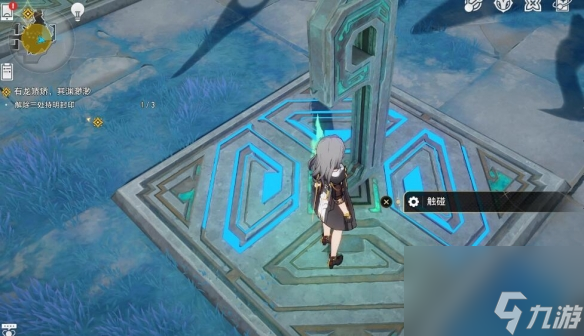 《崩坏星穹铁道》犀照燃灯灯谜解密攻略 犀照燃灯解谜怎么解