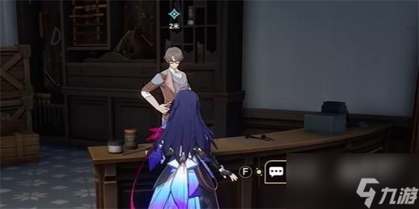 崩坏星穹铁道藏品修复自动机兵操作终端任务怎么完成