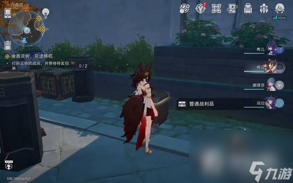 《崩坏星穹铁道》1.2丹鼎司全宝箱收集攻略