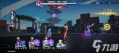 崩坏星穹铁道去吧阿刃成就攻略