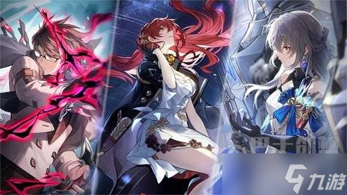 崩坏星穹铁道印堂发黑成就如何达成 崩坏星穹铁道1.2印堂发黑成就达成方法