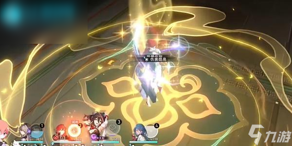 崩坏星穹铁道评书奇谭第四折怎么过