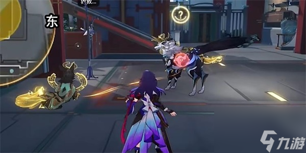 崩坏星穹铁道天空之眼1任务怎么过