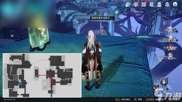崩坏星穹铁道愿者不上钩成就达成攻略