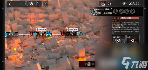 明日方舟端午节限时登录活动奖励一览(五一不打烊,领取福利来战斗!)