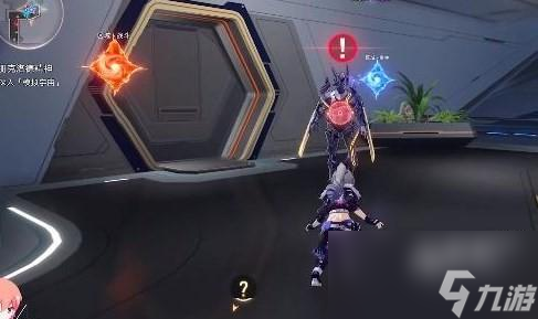 崩坏星穹铁道朋克洛德精神任务方法