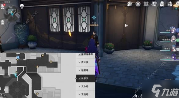 崩坏星穹铁道诗仙机器人任务怎么做 诗仙机器人任务完成攻略