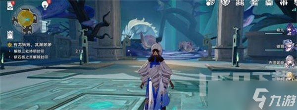 崩坏星穹铁道1.2三处持明封印解谜攻略 崩坏星穹铁道三处持明封印解密方法分享
