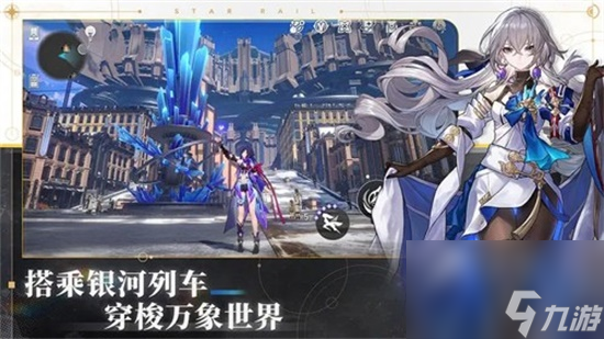崩坏星穹铁道1.2动物凶猛任务怎么完成 崩坏星穹铁道1.2动物凶猛任务完成攻略