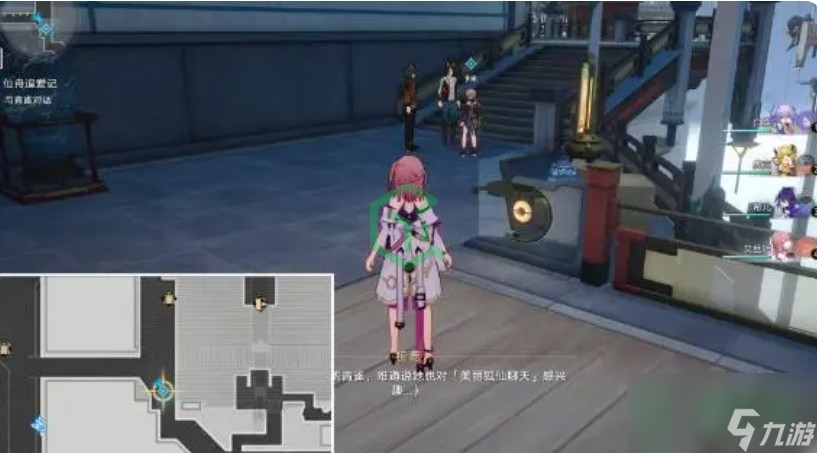 崩坏星穹铁道杜丝先生成就怎么解锁