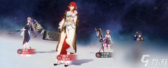 《崩坏星穹铁道》评书奇谭首战攻略大揭秘