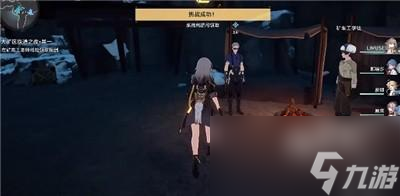 崩坏星穹铁道大矿区之夜一挑战三快速通关攻略
