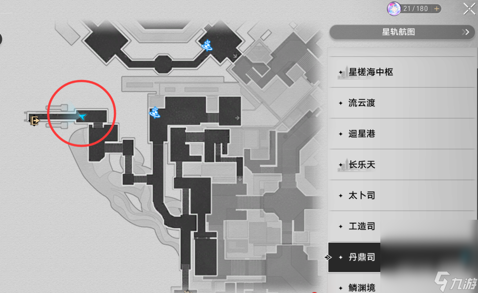 《崩坏星穹铁道》小型中子辐射炸弹作用一览