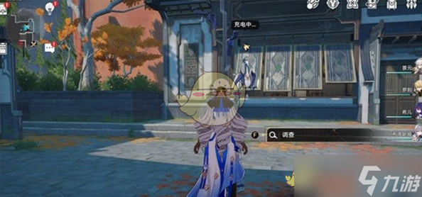 《崩坏星穹铁道》1.2丹鼎司宝箱全收集