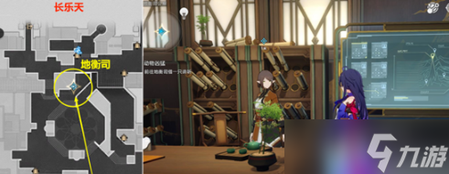 崩坏星穹铁道动物凶猛任务怎样完成
