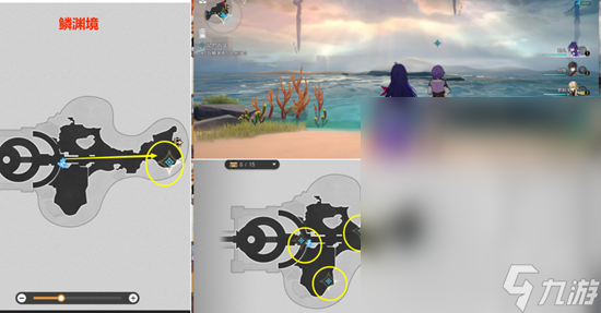 崩坏星穹铁道动物凶猛任务通关流程