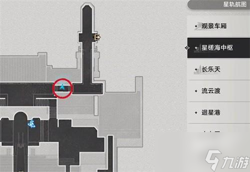 崩坏星穹铁道仙舟罗浮隐藏任务合集