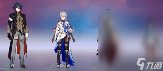 崩坏星穹铁道刃怎么配队