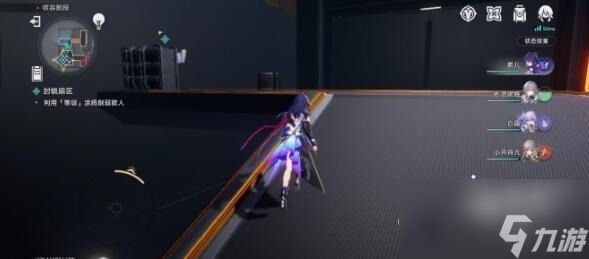 崩坏星穹铁道猎星游戏封锁扇区难度二攻略