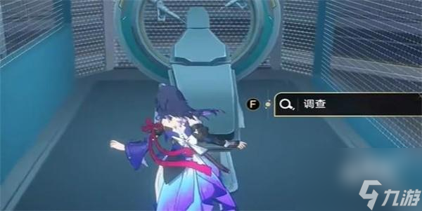 崩坏星穹铁道隐藏任务体检报告怎么完成
