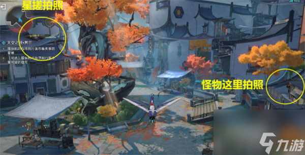崩坏星穹铁道天空之眼难度三怎么过