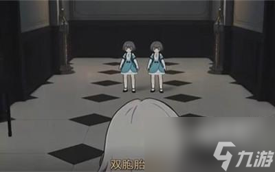 崩坏星穹铁道影藏任务歌德双胞胎任务怎么完成