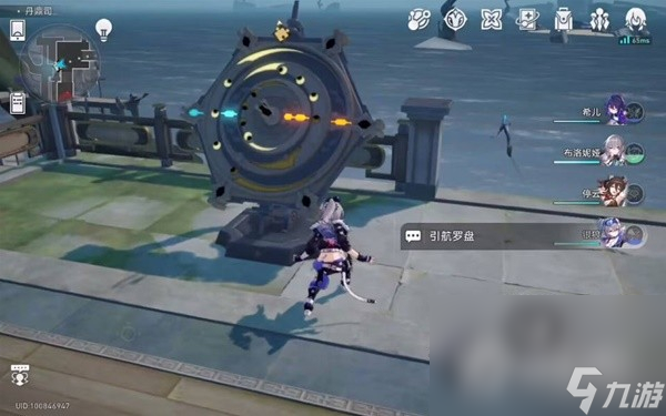 《崩坏星穹铁道》1.2丹鼎司全宝箱收集攻略