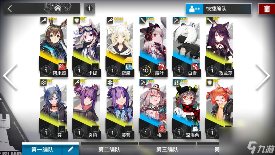 《明日方舟》S9-2开启攻略！（全面攻略走向胜利，千万不要错过！）