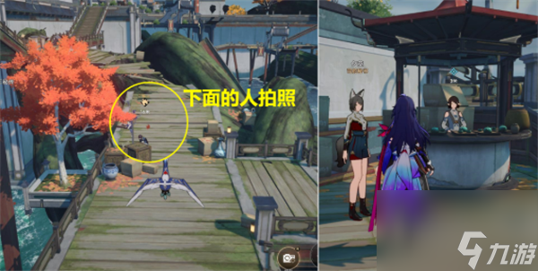 崩坏星穹铁道天空之眼难度三怎么过