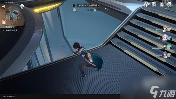 崩坏星穹铁道呜呜伯任务攻略呜呜伯在哪