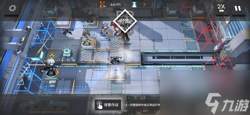 明日方舟主线S5-7关卡详细攻略 主线S5-7关卡怎么过