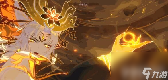 《崩坏星穹铁道》愿者不上钩隐藏成就如何完成 愿者不上钩隐藏成就触发方法