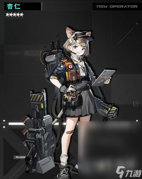 明日方舟杏仁技能天赋说明